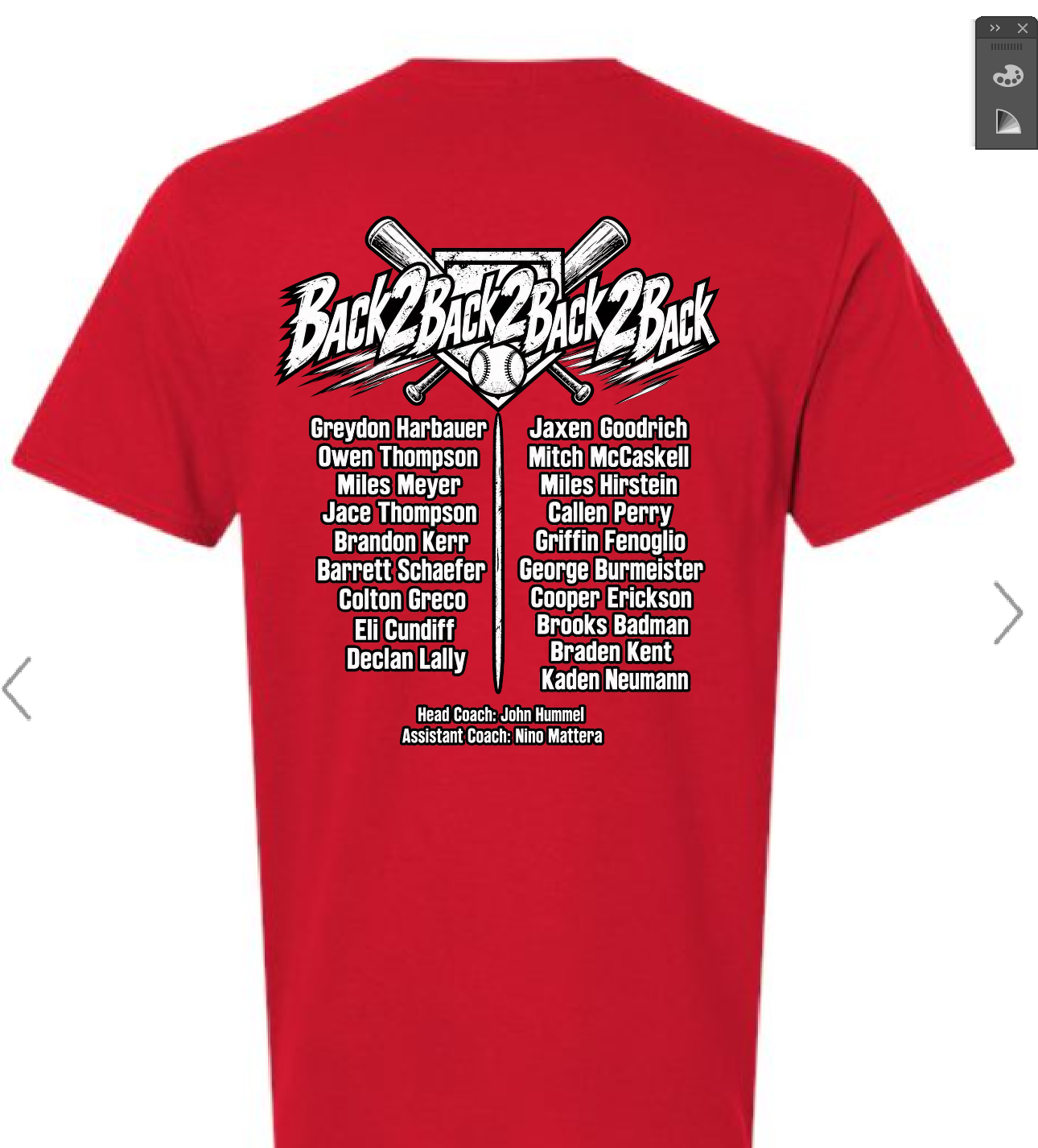 GMS Baseball State Bound - Tshirt